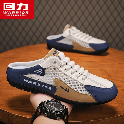 Chaussures masculines de Huili Été Nouvelles sandales pour hommes en maille respirante à demi-sandales de sac décontractées de semi-sandales sans talons mi Khaki [taille est petite, une seule taille est plus grande] 42