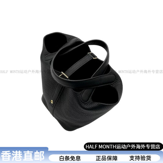 Hermes (Hermes) Picotinlocklock18 Goldknopf Klima kleine Bullen und Gemüsekorb Eimer Handtasche Frauenmodell N u gravieren keine Originalbox-Hardware Nicht-Originalfilm/Originalfilm unvollständig