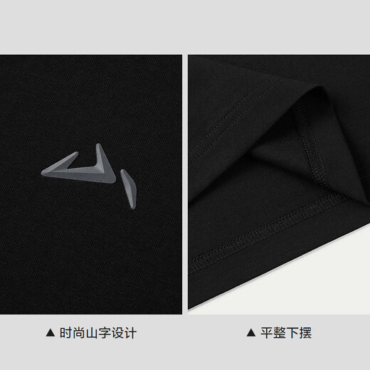 HLA Heilan long-sleeved T-shirt for men in autumn 25 mountains are not high series round neck bottoming shirt for men