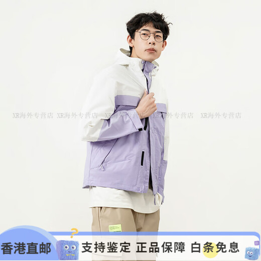 
NEW BALANCELogo embroidered color-blocked hooded jacket jacket couple style purple purple XS