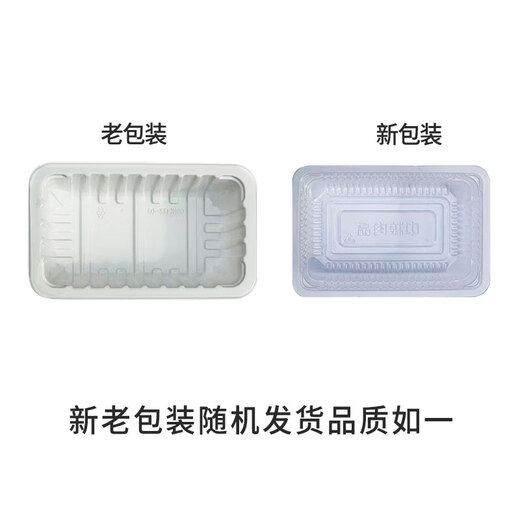 [180 days white pig] Fresh pork filling (fat and thin ratio approximately 2:8) 300g