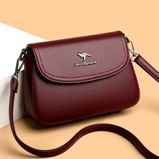 酷奇袋鼠单肩包小包包女2025新款女士斜挎包时尚单肩软皮妈妈中年 黑色