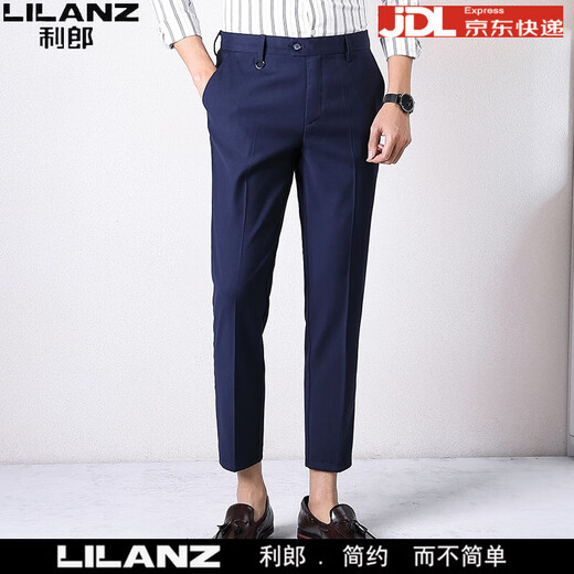 Lilang Herren Neun-Punkte-Hosen 2025 Sommer dünne Stretch Slim Fit 9-Punkte-Hosen ohne bügeln Geschäfte Casual Hosen 9918 Grau 32