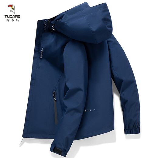 Woodpecker (Tucano) 2025 Chaqueta delgada de primavera y otoño para hombres y mujeres a prueba de viento pareja al aire libre chaqueta casual hombres gris oscuro l