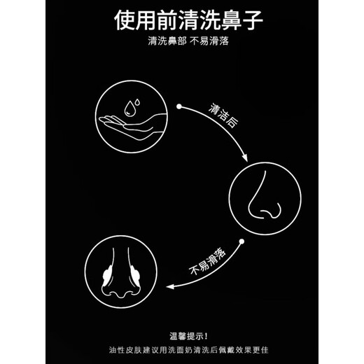 Swimming earplugs, nose clip, three-piece set, silent, waterproof, silicone, water-proof, student training and competition earplugs, black nose clip earplugs, boxed, random