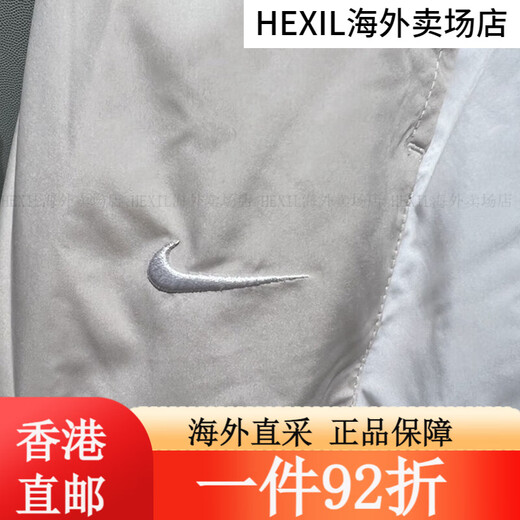 耐克（Nike）运动套装女装2025年春季新款户外训练梭织连帽防风夹 FV7661-010单件黑色裤子 M