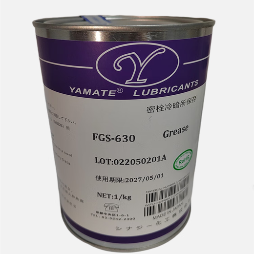 Ultra-high temperature copper paste, gold tallow, copper-based lubricant, thread fastener anti-tightening grease, bolt anti-seize agent, thread anti-seize agent 500g/can