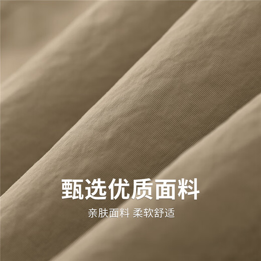 Dances with Wolves Harrington Stand Collar Jacket Men's 2025 Autumn New Men's Versatile Easy-Care Windproof Jacket 1075 Khaki 701 L (175)