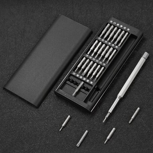 Jingdong Express 24-en-1 jeu de tournevis portable ensemble complet assemblé super dur peu précision téléphone portable ordinateur réparation et démontage lunettes poignée en aluminium style d'aspiration magnétique-ensemble 24-en-1