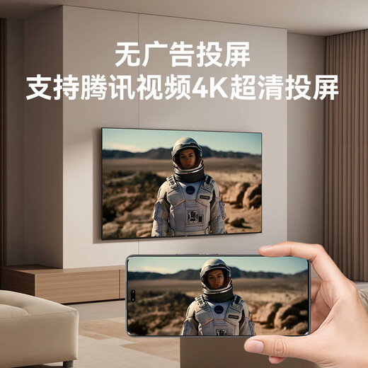 Tencent Aurora Box 7SE INTELMENT Network TV Box 4K HD TV Box 1+32G Quanzhi H618 WIFIS WIFI WIFI BLUETOOTH CONTROL REMOTO DE CONTROL REMOTO Modelo de AI de pantalla inalámbrica
