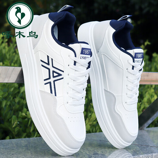 Woodpecker shoes men's autumn new versatile men's sports casual shoes Korean version waterproof wear-resistant student trendy white shoes men Ke 9905 white and black 38