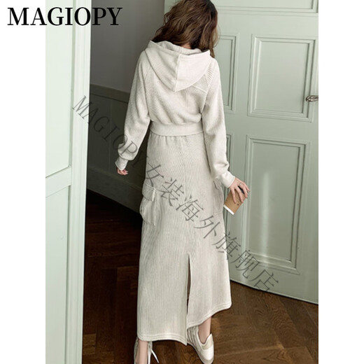 
MAGIOPY International Luxury High-end Brand Sweet Cool Casual Sports Set Women's 2025 Spring Fashionable Apricot Short Jacket Top Apricot Two-Piece Set S (100Jin [Jin equals 0.5 kg])