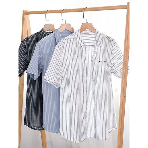 KAZUKI KURAISHI KURAISHI KAZUKI Casual Business Stripe Short Sleeve Shirt Men's Summer New Slim White Thin Fresh Shirt White XL 135-145Jin[Jin equals 0.5 kg]