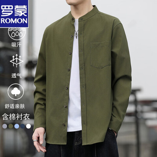 Lomond Henry collar casual shirt for men in spring and autumn new loose and versatile long-sleeved shirt for men with inner top and jacket sky blue XL