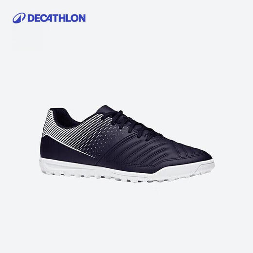 Decathlon Football Broken Nail Men's Football Sneakers TF Broken Nail Power Black 2357539 43 yards
