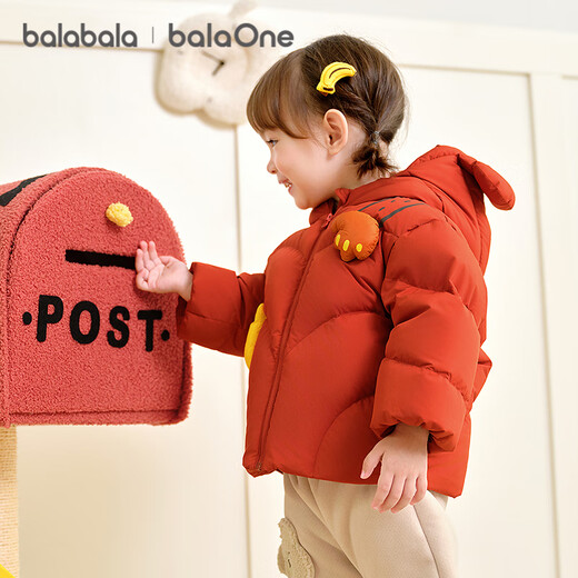 Balabala children's clothing children's down jackets for boys and girls winter clothes 2025 new baby clothes warm and thickened puff down