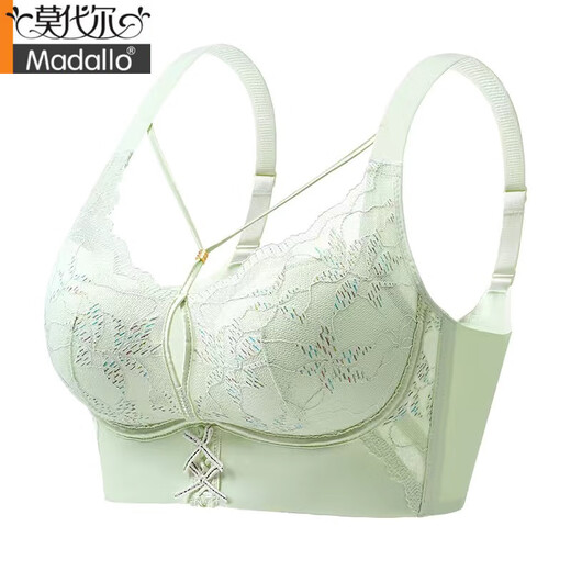 莫代尔内衣女小胸显大专用聚拢调整型收副乳无钢圈提胸上托防下垂文胸罩 奶绿色 75A 34