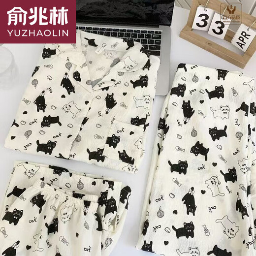 俞兆林（YUZHAOLIN）睡衣女夏季三件套装2025新款感可爱女士春夏款薄款套装家居服 9922#云朵棉三件套 M