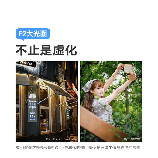 TTArtisan AF 40mm F2 full-frame fixed-focus automatic lens for humanities and travel photography, suitable for Sony E-mount Nikon Z Sony E-mount 52mm