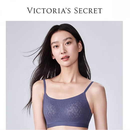 Victoria's Secret officiel phare à l'étranger à l'étranger Classic Logo Presbyopie en dentelle Back-to-Cup Gest sous-vêtements pour femmes minces d'été 54A2 Classic Black-6630 XS