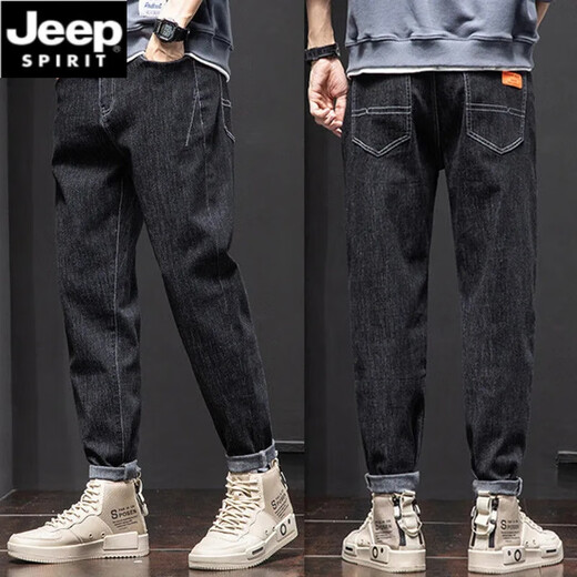 JEEP SPIRIT弹力男士牛仔裤男装修身小脚哈伦休闲长裤耐磨干活工作劳保男裤子 蓝灰+蓝灰 6621 弹力高质量 超值 28 腰围2尺1