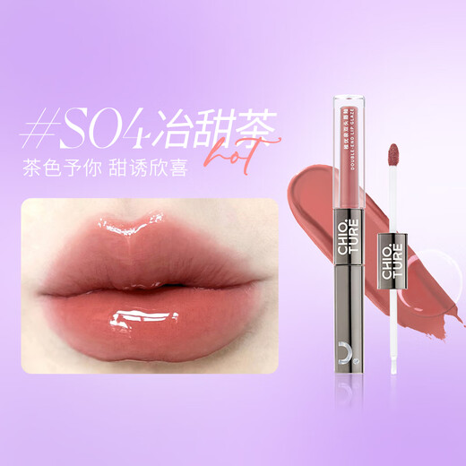 Zhiyouquan Little Rabbit Love Mirror Makeup Gift Box A Lipstick Beauty Makeup Complete Set for Girlfriend and Mom New Year's Day Gift