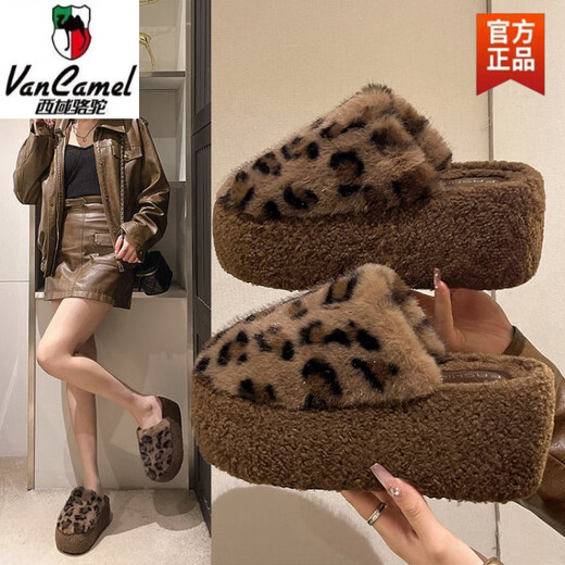 Western Camel Super High Heel Thick Soled Fur Slippers Women's Outerwear 2025 Autumn and Winter Platform Wedge Heel Plus Velvet Baotou Cotton Slippers Dark Brown One Size Small 34