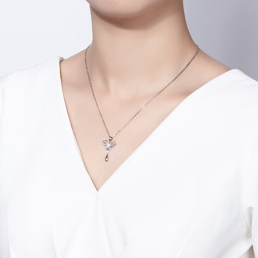 Mingzuan International Platinum Pendant Women's Platinum PT950 Necklace Butterfly Water Drop Shape Pendant Neck Ornament for Girlfriend's Birthday Gift Platinum Butterfly Pendant Approximately 0.83g