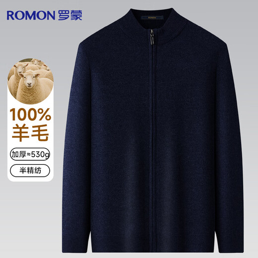Romon 100% pure wool sweater men's thickened autumn and winter warm zipper knitted cardigan sweater jacket men's clothing