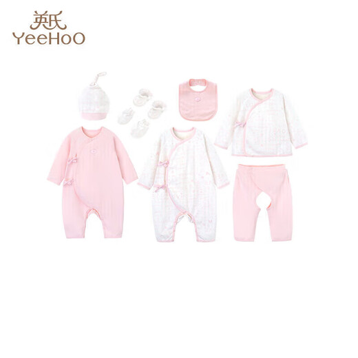 YEEHOO baby clothes newborn clothes full moon meeting gift 100-day gift box gift high-end 0-3 months