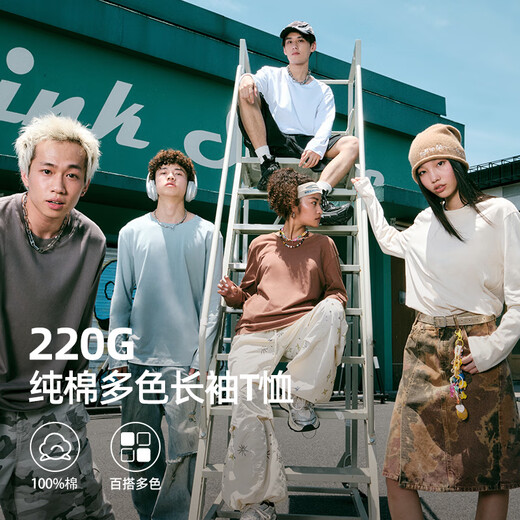 Warrior heavyweight pure cotton breathable long-sleeved t-shirt men's spring and autumn youth casual trendy sports t-shirt tops bottoming shirt