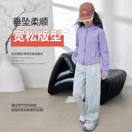 Ikano I.Karnow Girls Set Spring and Automn Enfants 2025 Nouveaux vêtements d'automne Big Children Childre