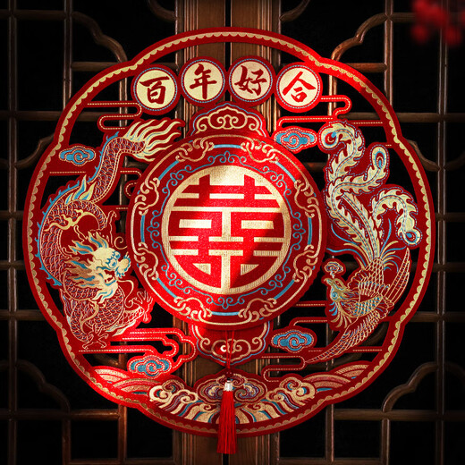 Wedding supplies, happy words stickers on the door, special windows, wedding room decoration, door happy living room, gold edge happy words, hot stamping simple happy words 2 pieces, medium security door\unit door