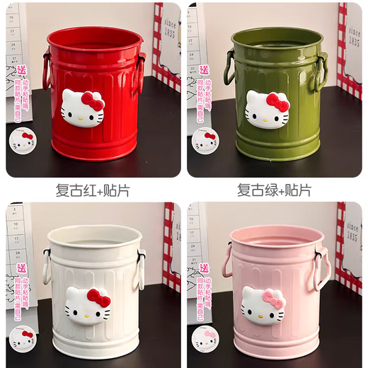 Cute and creative kitty cat iron pen holder, high-looking student desk pen holder, stationery storage bucket, makeup brush holder, pink pen holder + three-dimensional kt cat, one pack