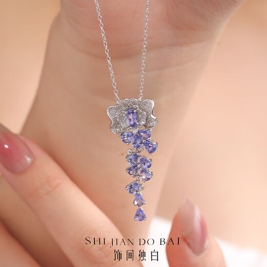 DYAI natural tanzanite necklace for women 925 silver inlaid original design coconut tree simple clavicle chain pendant tanzanite necklace