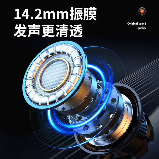 Metal wired semi-in-ear headphones digital type-c flat head high quality heavy bass shocking convenient wire control with microphone clear voice universal mobile phone earplugs white 3.5mm round head