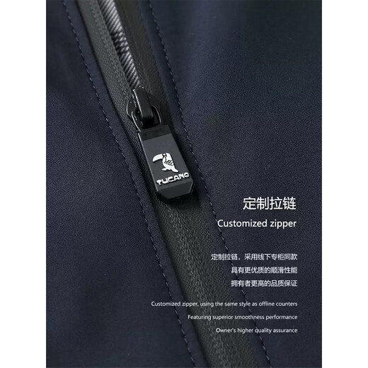 Woodpecker (TUCANO) Middle-aged Men's Dad Spring Jacket Top Middle-aged Men's Jacket Men's Spring and Autumn Business Casual Men's Clothing N9528 Khaki M /170 [suitable for 80-100Jin [Jin equals 0.5 kg]]