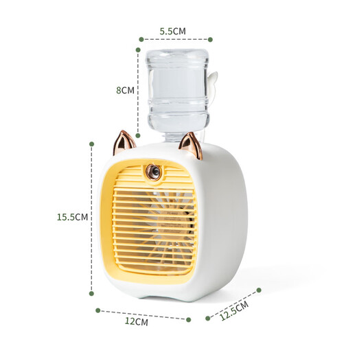 Meng Chunxiao douyin gleicher kreativer kleiner Fuchs Heuchidification Spray Kaltlüfter Home Desktop Handheld Small Fan 6624 kleines Monster Doppelspray kleiner Lüfter - Pink Regular Model
