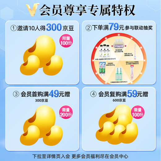 Haolai (anciennement noir) Ultra-blanc Baking Soda Thé Bejian Béjian Tone Fresh Whiting Gingival Protection 4 Pieces 715g