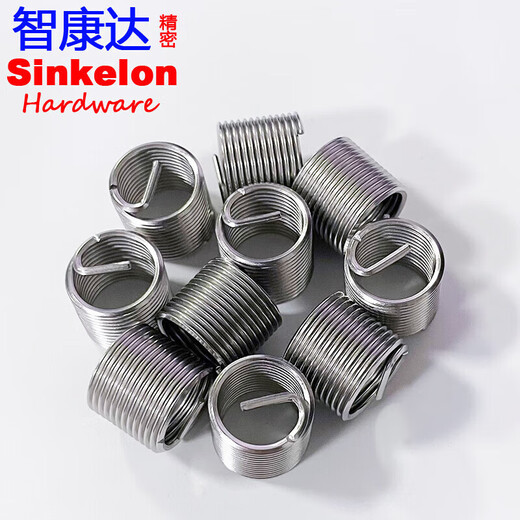 G1/8G1/4 pipe thread authentic 304 stainless steel wire screw socket thread protective sleeve 1D-2.5D Ren Watermelon Red non-standard custom-made