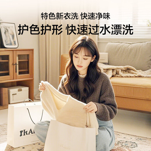 Haier drum washing machine 10KG 25 years new product fully automatic first-class energy efficiency direct drive frequency conversion + ultra-thin embedded + essence washing + smart investment government subsidy XQG100-BD38A1