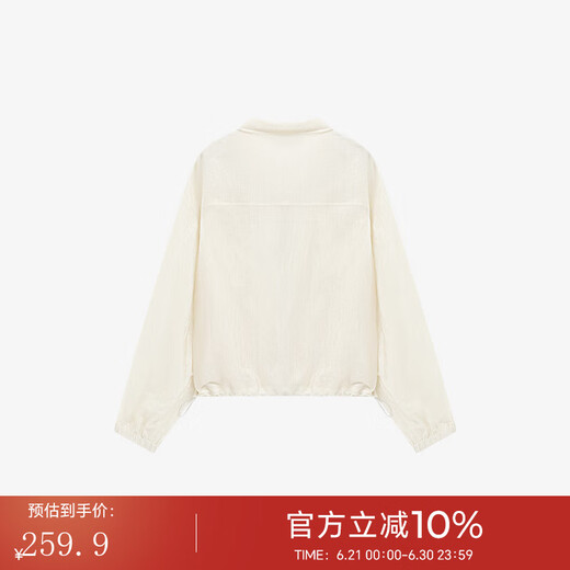Basic House/百家好纯色简约立领拼接外套夏季新款时尚通勤短外套 米色 S