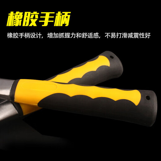 Octagonal hammer square head hand hammer heavy-duty wall smashing hammer multi-functional masonry iron hammer construction site tool tool PPR handle octagonal hammer 14 pounds