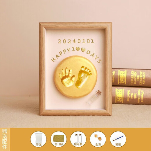 Year of the Snake Baby Hand and Footprint Photo Frame Snake Full Moon Commemorative Lanugo Umbilical Cord Collection Box Hundred Days Hand and Footprint Newborn Instrument 14-inch Oak White Snake Year Model + Warm Lamp Engraved Bottle