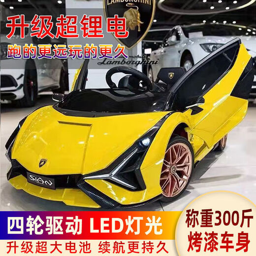 Oversized Lamborghini electric car, small car, toy car that can seat children, baby swing remote control stroller, classic model, music and light remote