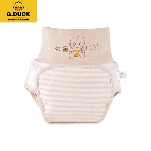 G.duck newborn baby cotton diaper pants waterproof meson fixed artifact washable pocket male and female baby diaper pants leak-proof buckle style S