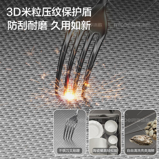 Four Seasons Muge (MICOE) kitchen sink large single tank 304 stainless steel dish basin nano antibacterial vegetable sink dish basin Fulu basin L7 thickened 5mm panel 75*46 Type A