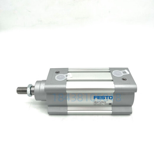 Festo Festo Cylinder original DSBC5025PPVAN31366948 SPOT 9 DSBC5025 13661