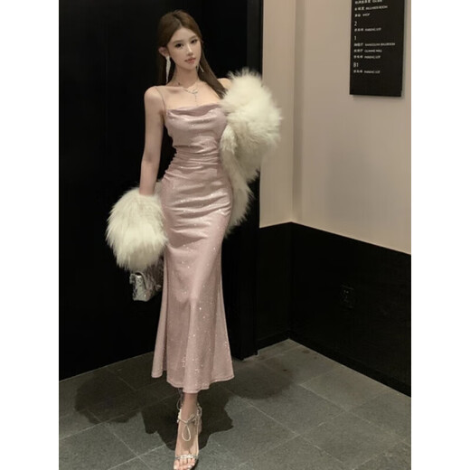 Quiero mover el club nocturno, la elegante falda larga sin cuello delgada, el vestido de fiesta de la cola de pescado delgada, rosa S (85-95jin [Jin iguala 0.5 kg])