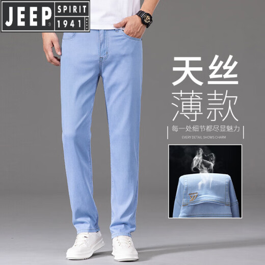 Jeep Spirit Jeep Ice Seide Jeans Herren Sommer Dünn 2025 Neue High-End-Tennis lässige Hosen mittelblau 9767 40